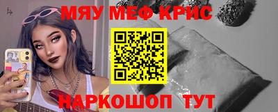 Альфа ПВП Шелехов
