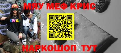 гидропоника Шахты