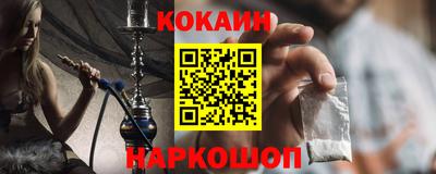 гидропоника Шахты