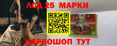 Альфа ПВП Шелехов
