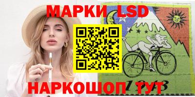 гидропоника Шахты