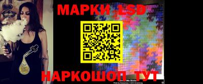 гашишное масло Шебекино