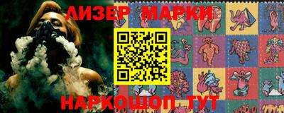 гидропоника Шахты