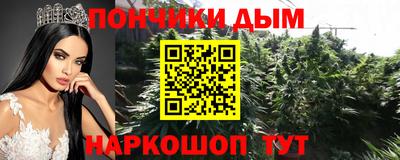 гидропоника Шахты