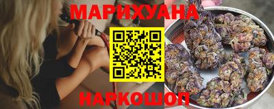 гидропоника Шахты