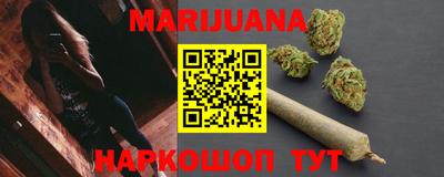 гидропоника Шахты