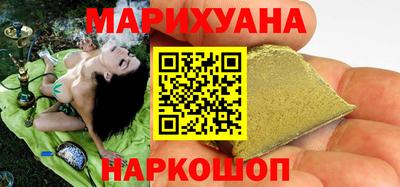 гидропоника Шахты