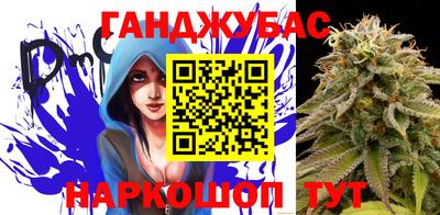 Альфа ПВП Шелехов