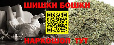 Альфа ПВП Шелехов