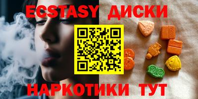 Альфа ПВП Шелехов