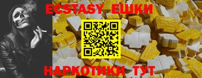 гидропоника Шахты