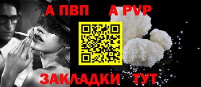 гидропоника Шахты