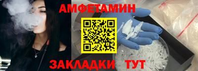 гашишное масло Шебекино
