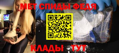 гашишное масло Шебекино
