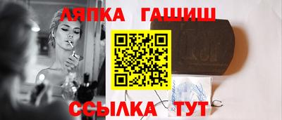 гидропоника Шахты