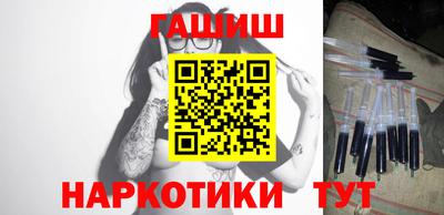 гидропоника Шахты
