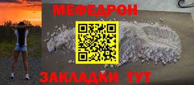гидропоника Шахты